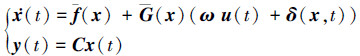 Mathematical equation