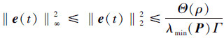 Mathematical equation