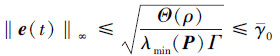 Mathematical equation