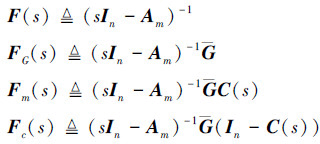 Mathematical equation