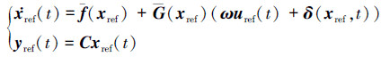 Mathematical equation