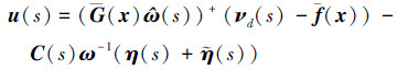 Mathematical equation