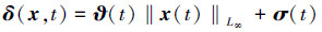 Mathematical equation