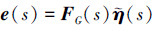 Mathematical equation