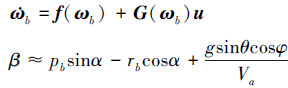 Mathematical equation