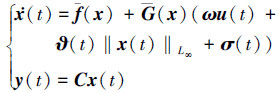 Mathematical equation