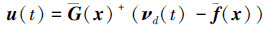 Mathematical equation