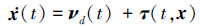 Mathematical equation