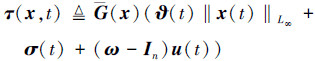 Mathematical equation
