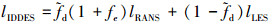 Mathematical equation