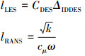 Mathematical equation