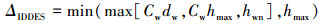 Mathematical equation