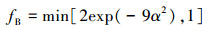 Mathematical equation