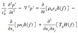Mathematical equation