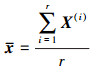 Mathematical equation