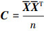 Mathematical equation