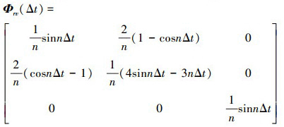 Mathematical equation
