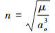 Mathematical equation
