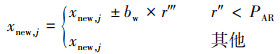 Mathematical equation