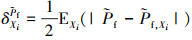 Mathematical equation