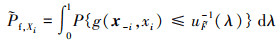 Mathematical equation