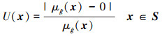 Mathematical equation