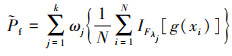 Mathematical equation