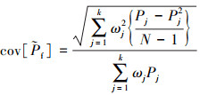 Mathematical equation
