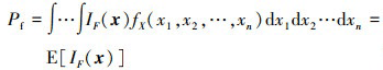 Mathematical equation