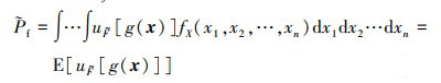 Mathematical equation
