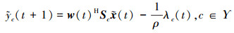 Mathematical equation