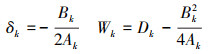 Mathematical equation