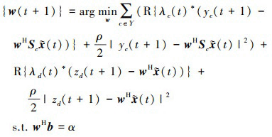 Mathematical equation