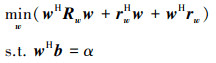 Mathematical equation