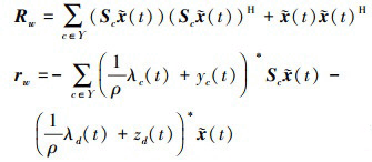 Mathematical equation