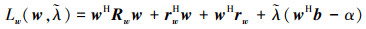 Mathematical equation