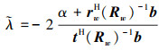 Mathematical equation