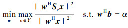 Mathematical equation