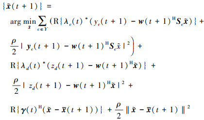 Mathematical equation