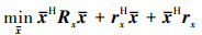 Mathematical equation