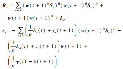 Mathematical equation