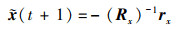 Mathematical equation