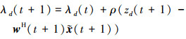 Mathematical equation