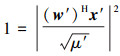 Mathematical equation