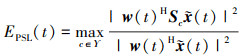Mathematical equation