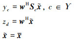 Mathematical equation