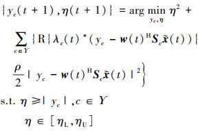 Mathematical equation