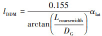 Mathematical equation