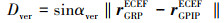 Mathematical equation