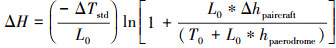 Mathematical equation